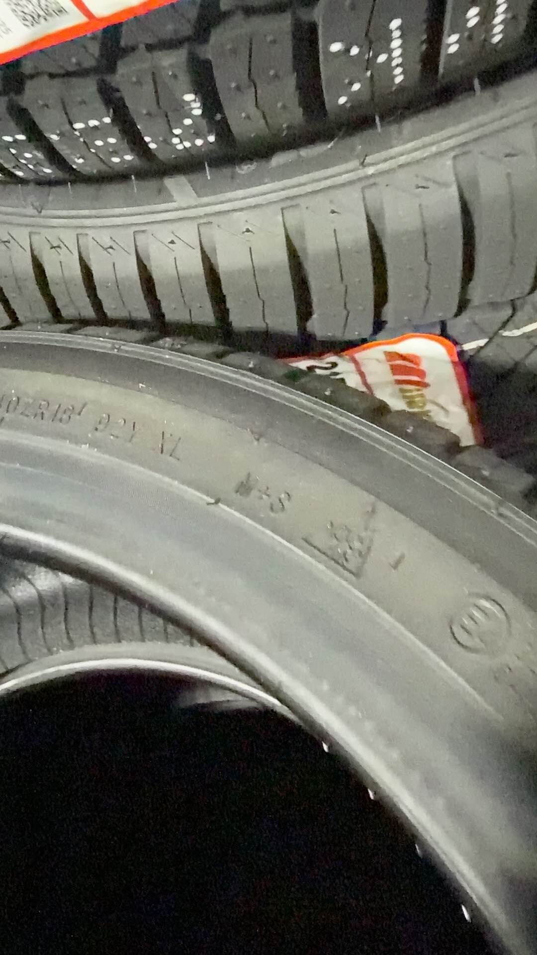 225/40zr18 92y mk625 all season Mileking